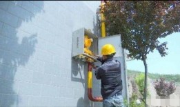 农民安装天然气爆料视频,农民生活新篇章